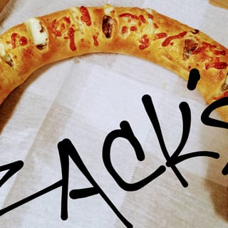 Large Stromboli